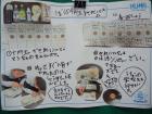 2022matsue02.jpg